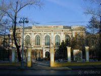 Иркутский областной художественный музей им. В.П. Сукачева