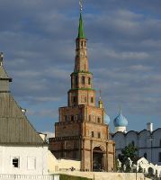 Башня Сююмбике