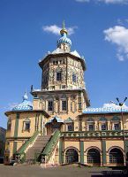 Петропавловский собор