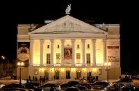 Театр Оперы и Балета имени Мусы Джалиля