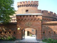 Музей янтаря