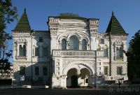 Романовский музей