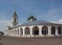 Торговые ряды