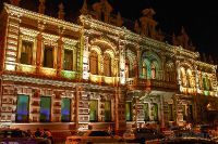 Краснодарский государственный историко-археологический музей-заповедник им. Фелицина