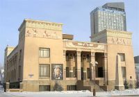 Красноярский краевой краеведческий музей