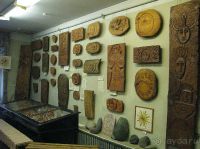 Музей Солнца