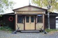 Морской музей клуба "Полярный Одиссей"