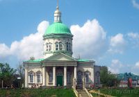 Музей русско-армянской дружбы