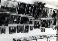 Ростовский областной музей изобразительных искусств