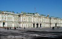 Государственный Эрмитаж