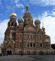 Храм Воскресения Христова (Храм Спаса на Крови)