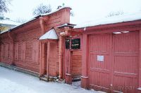 Дом-музей В.В. Вересаева