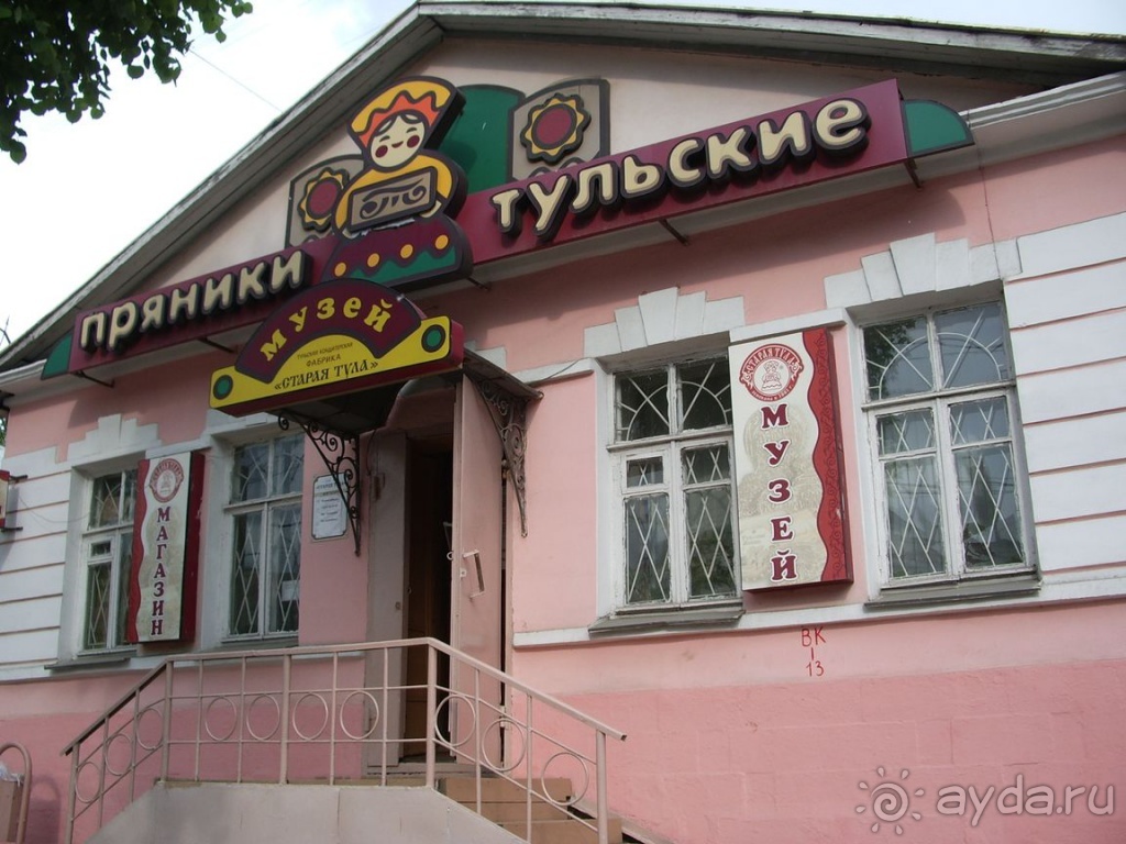 Музей машин тула