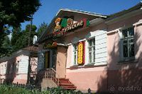 Музей «Тульский пряник»