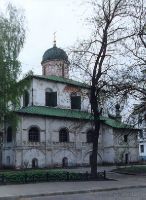 Церковь Николы Надеина