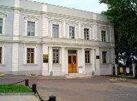 Одесский государственный литературный музей