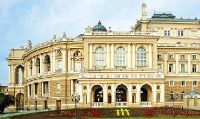 Одесский Национальный академический театр оперы и балета