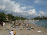 Парк Лунный свет