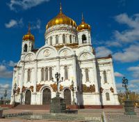 Храм Христа Спасителя