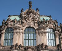 Зелёные своды