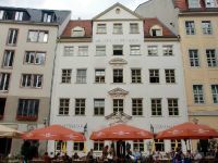 Музей арабского кофейного дерева