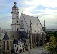 Церковь святого Фомы