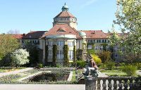 Ботанический Сад