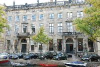 Музей Ван Лун