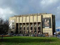 Национальный музей