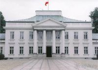 Бельведерский дворец