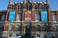 Музей дизайна