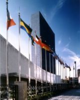 Дворец Наций