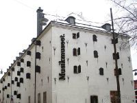 Музей музыки