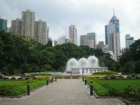 Гонконгский парк