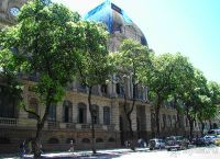 Национальный музей изобразительных искусств