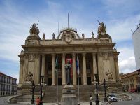 Дворец Тирадентис