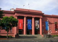 Национальный музей изящных искусств