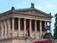 Пергамский музей