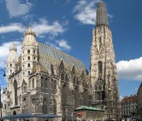 Собор святого Стефана