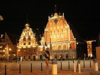 Дом Черноголовых