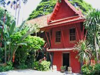 Дом Джима Томпсона