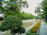 Зоопарк Дусит