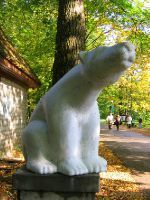 Парк Тойла-Ору