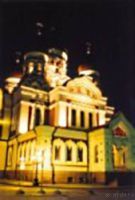 Собор Александра Невского