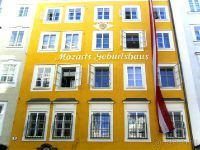 Музей Моцарта