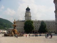 Резиденция архиепископа