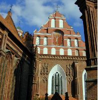 Бернардинский костел