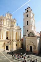 Вильнюсский университет