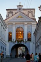 Ворота Аушрос