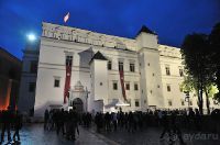 Дворец Правителей